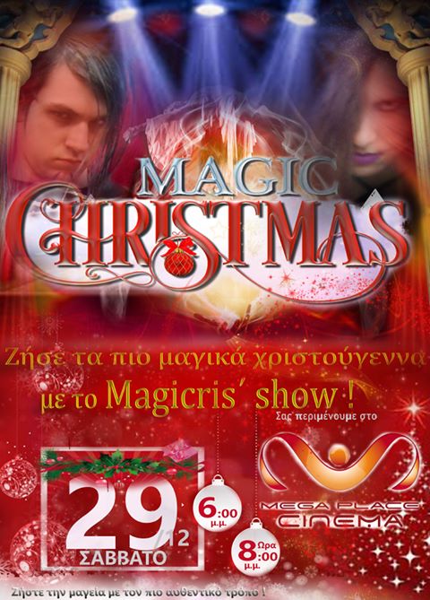 MAGIC Christmas Show